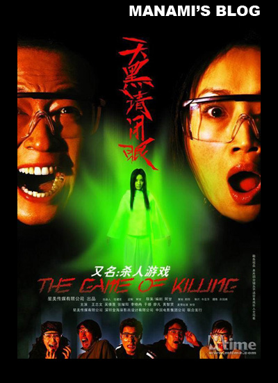 莱斯布里奇大学文凭毕业证怎么买假的