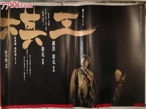 肯塔基大学学士证书